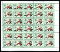 Stamp picture